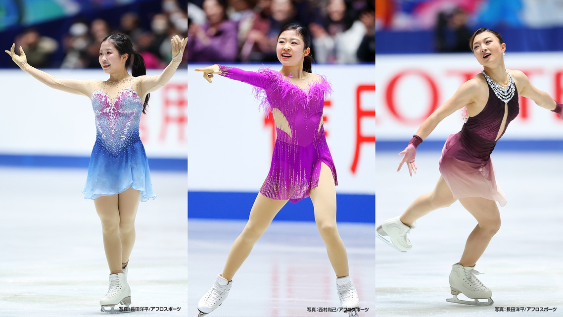 ISU世界フィギュアスケート選手権 2026【インタビュー 拡大版】