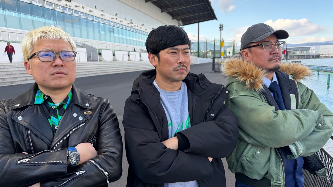 舟券列島～桐生　＃4