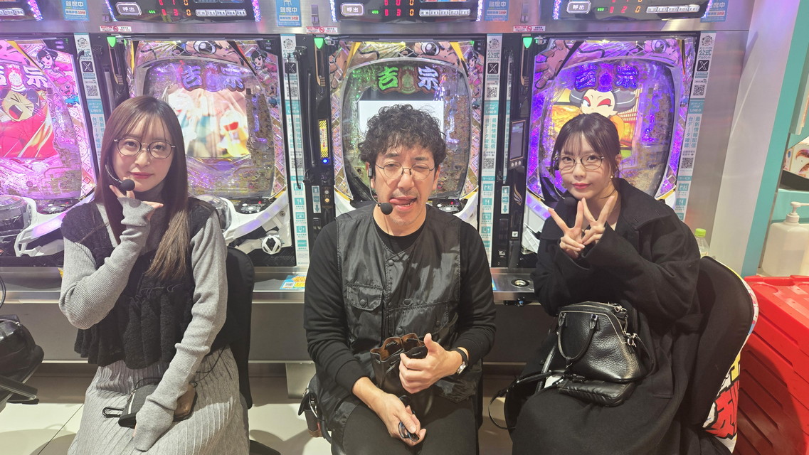 男と女の狂詩曲 　＃28