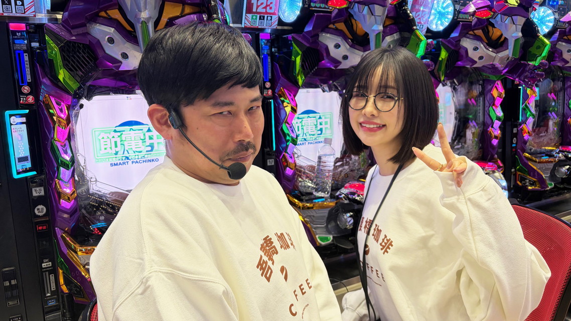 あずぱち！～吾妻橋ぱちプロダクション外伝～ 　＃111