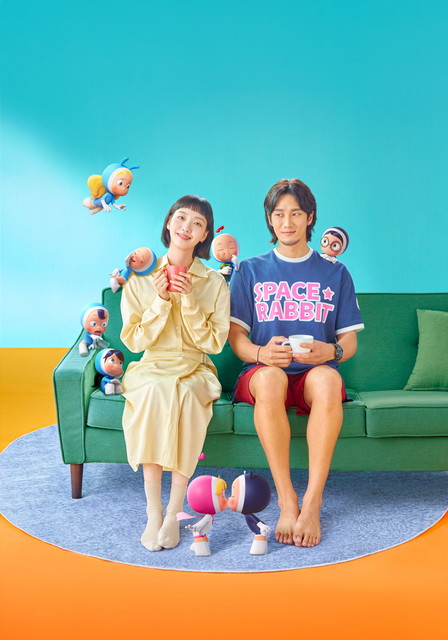 韓国ドラマ「ユミの細胞たち」【字幕】