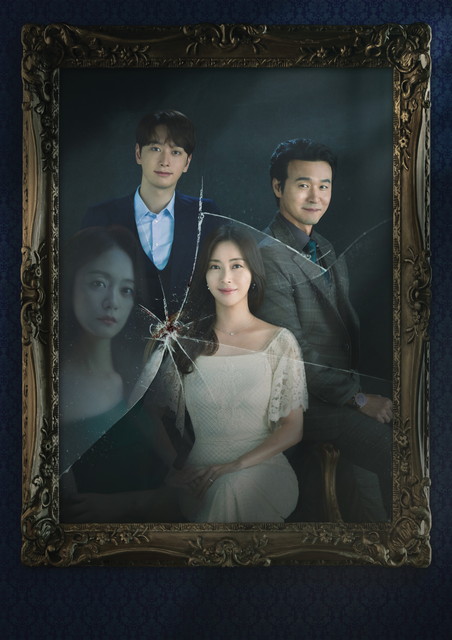 韓国ドラマ「ショーウィンドウ：女王の家」【字幕】