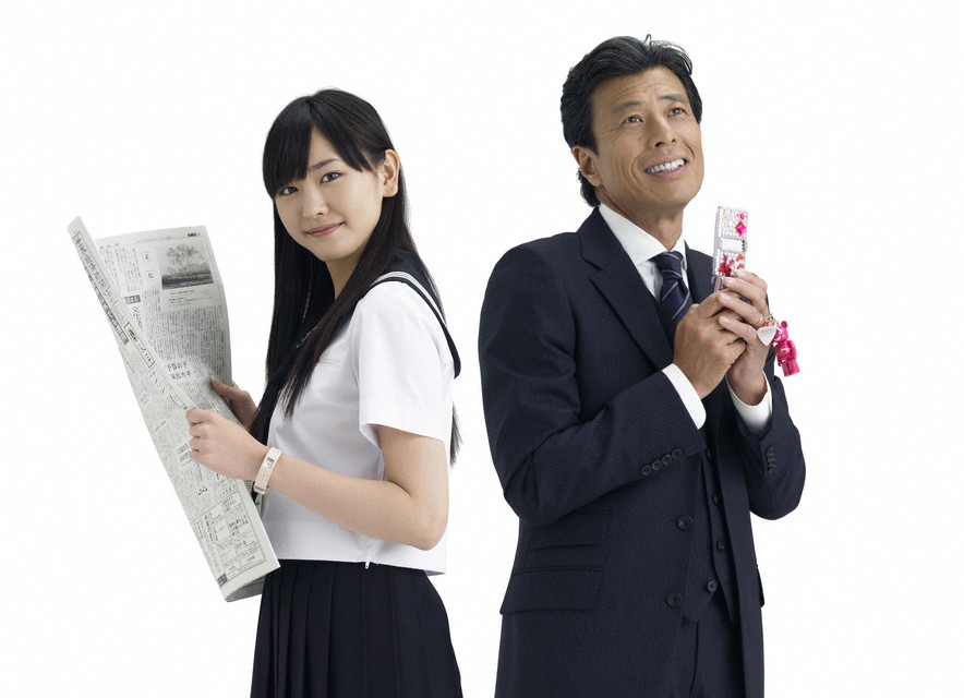 パパとムスメの7日間(2007)　　一挙放送