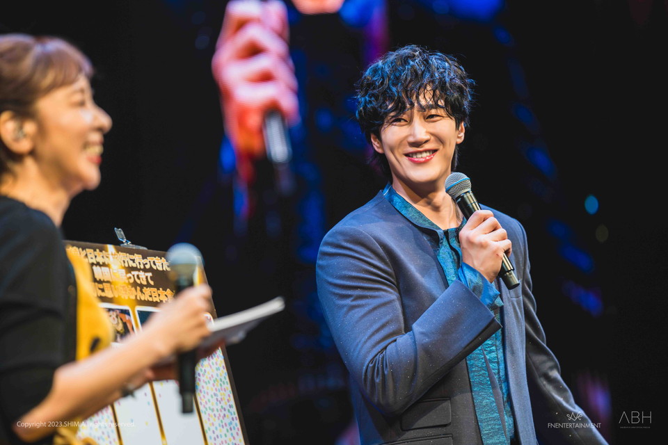 2024 AHN BO HYUN ASIA TOUR FANMEETING 'Hello' in TOKYO（日本語字幕版）