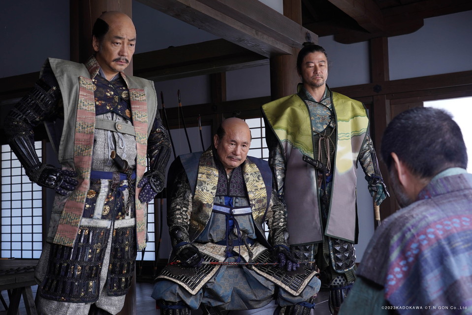 『首』