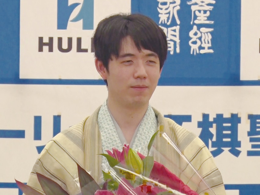 ～[生]ヒューリック杯 第97期 棋聖戦 五番勝負～