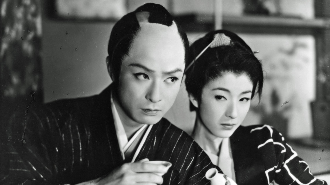 若さま侍捕物帖 魔の死美人屋敷