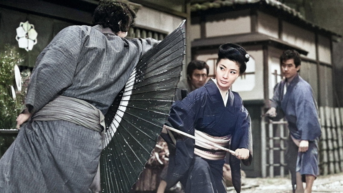 緋牡丹博徒 仁義通します