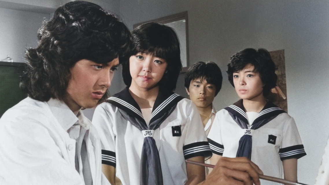 (新番組)生徒諸君！ #1‐8