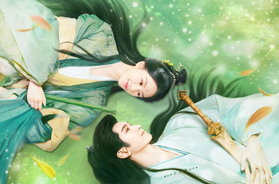 七夕の誓い～恋狐妖伝２