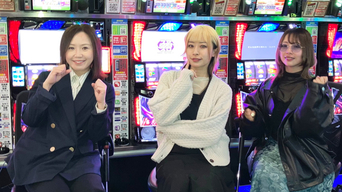 パチスロキャノンボール season35 ＃6（終）