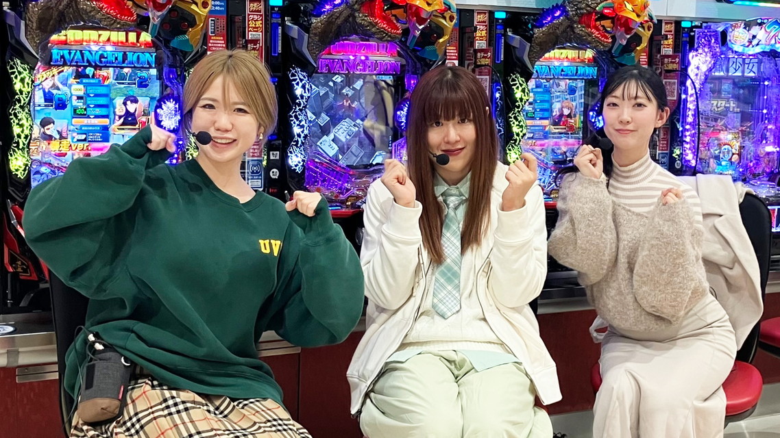 パチンコキャノンボール season31 ＃6（終）