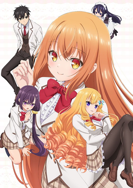 『才女のお世話 高嶺の花だらけな名門校で、学院一のお嬢様（生活能力皆無）を陰ながらお世話することになりました』