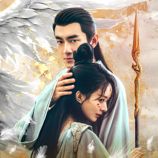 中国ドラマ「与鳳行」ノーカット字幕版