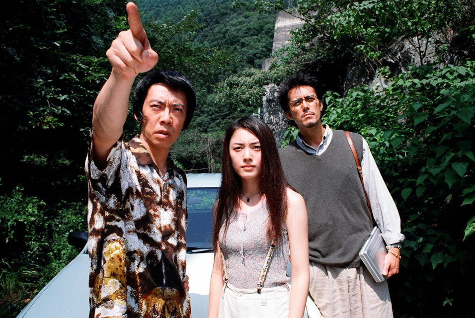トリック(2000)