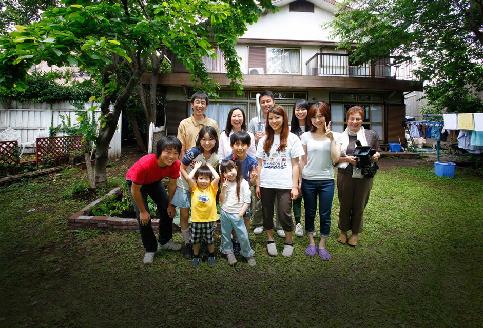 放送禁止 劇場版 ニッポンの大家族 Saiko! The Large family