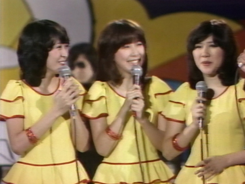 みごろ！たべごろ！笑いごろ！！#2（1976年10月18日放送）