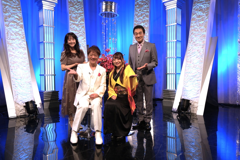 宮本隆治の歌謡ポップス☆一番星～演歌・歌謡曲情報バラエティ～