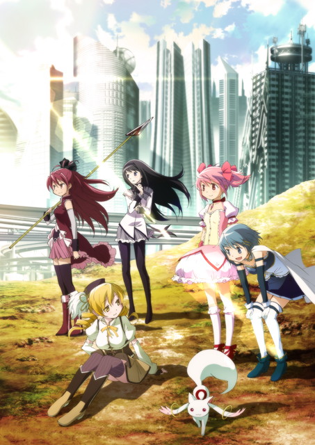 【NEW】劇場版 魔法少女まどか☆マギカ ［前編］始まりの物語