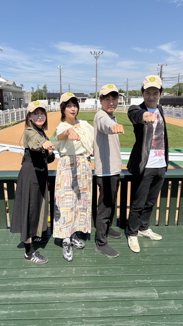 『水曜馬スぺ!キャプテン渡辺のオンライン競馬パーティ13』(前編)