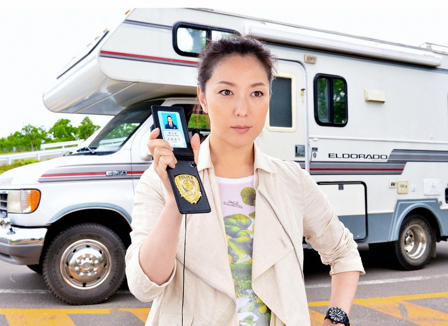『北海道警事件ファイル　警部補　五条聖子』