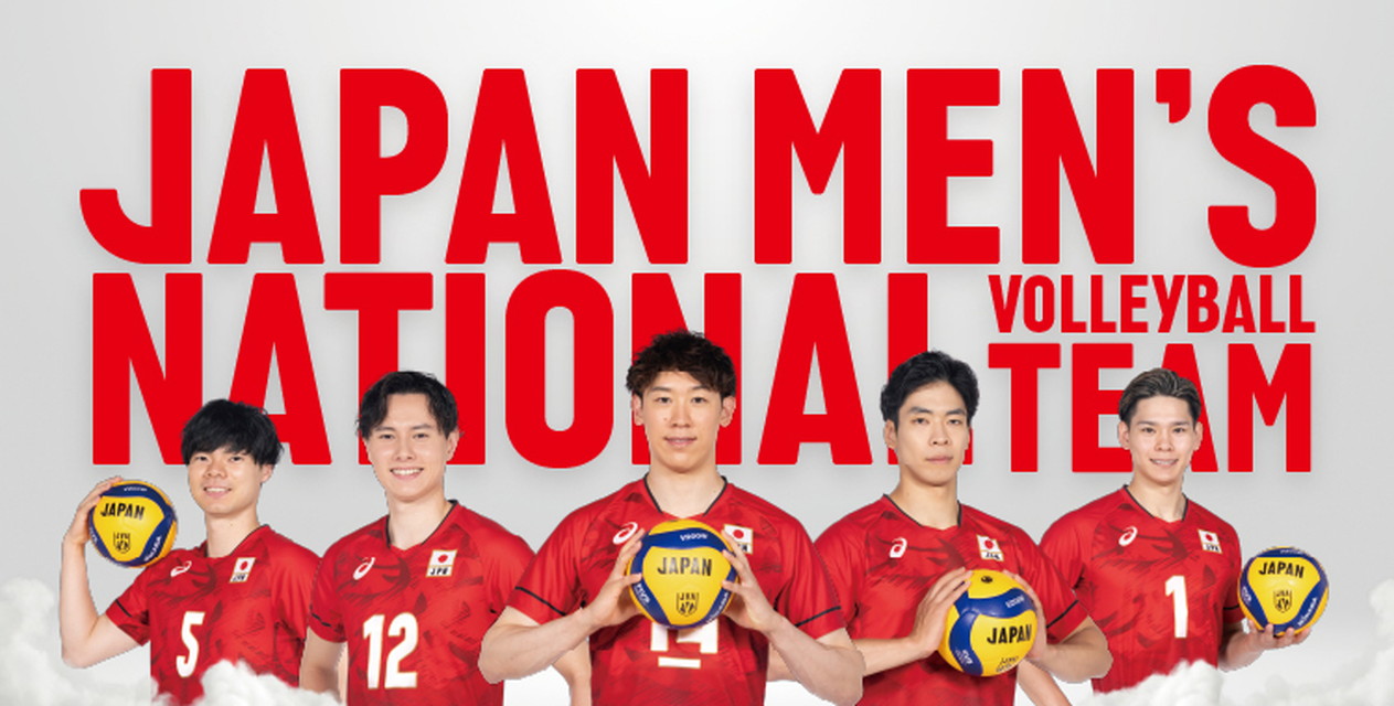 2026バレーボール男子日本代表国際親善試合　東京大会　日本vsブラジル