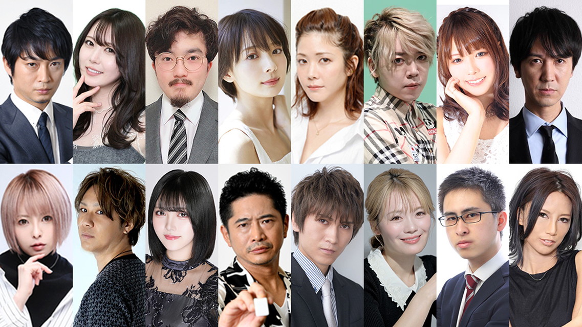 日テレプラス麻雀リーグ 2026 ヤングマスターズ ペナントレース