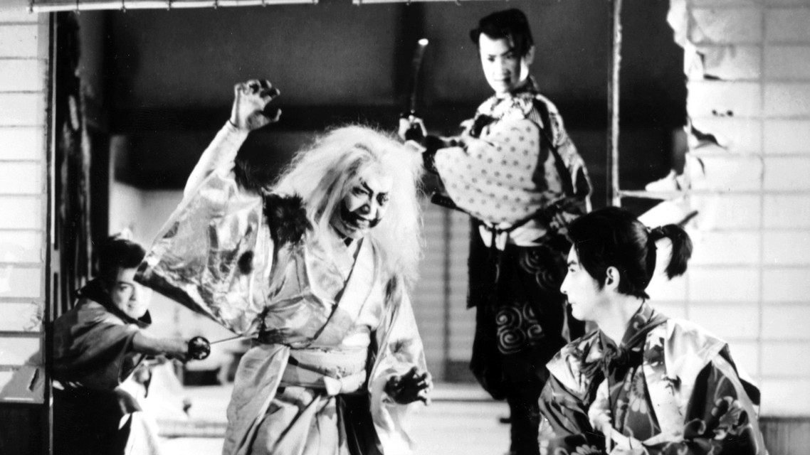 里見八犬傳(1954) 第三部 怪猫乱舞