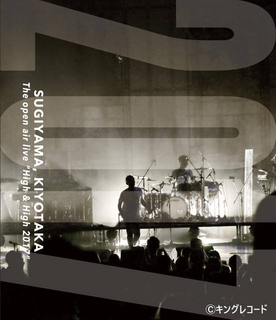 SUGIYAMA,KIYOTAKA The open air live