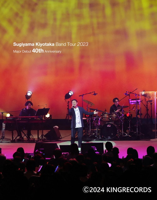 Sugiyama Kiyotaka Band Tour 2023 -Major Debut 40th Anniversary