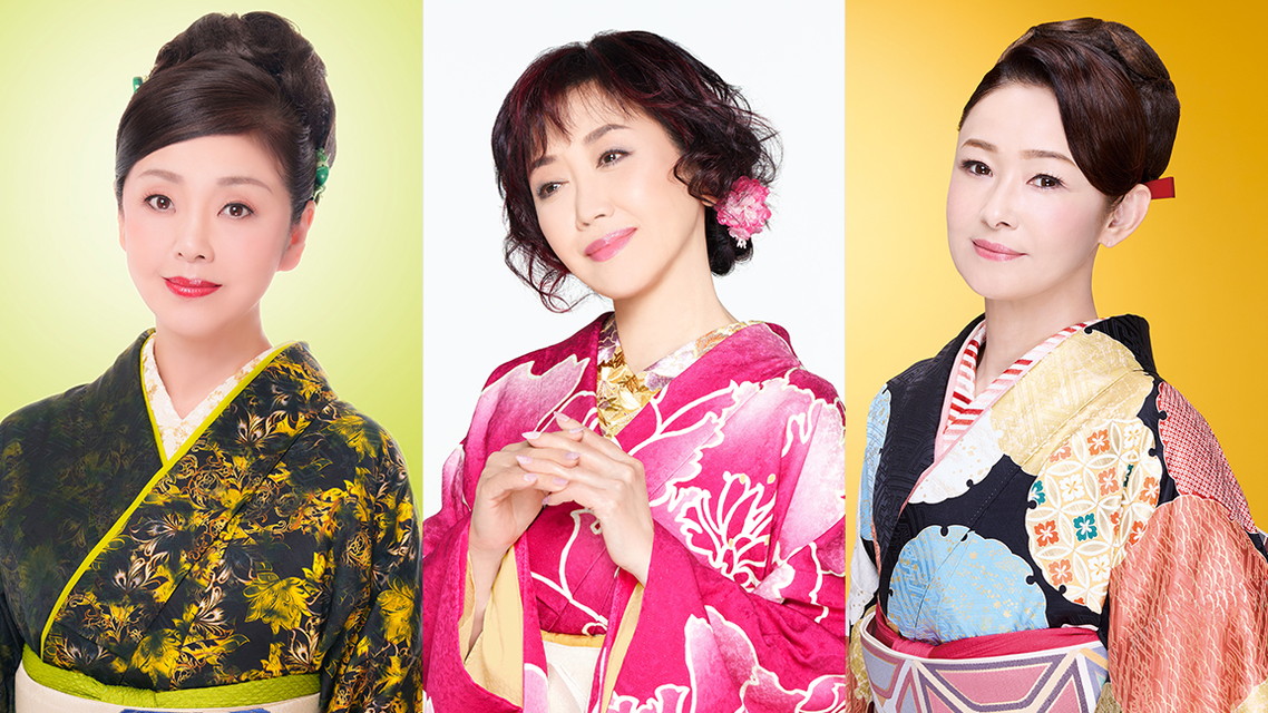 宮本隆治の歌謡ポップス☆一番星~演歌・歌謡曲情報バラエティ~