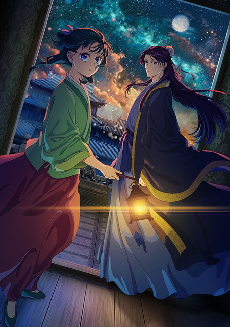 『薬屋のひとりごと　第2期』