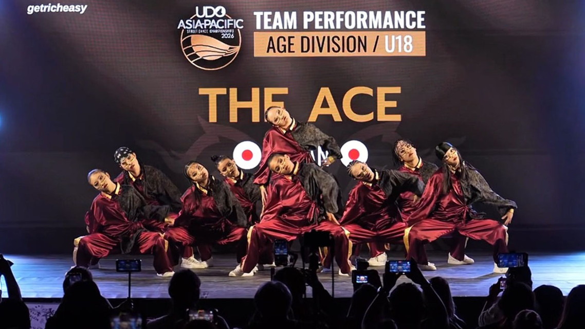 UDOアジアパシフィック大会2026