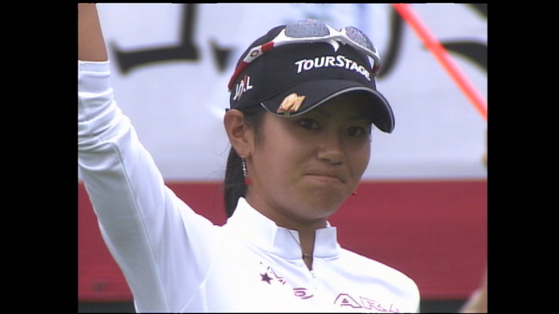 日本女子プロゴルフ選手権大会
