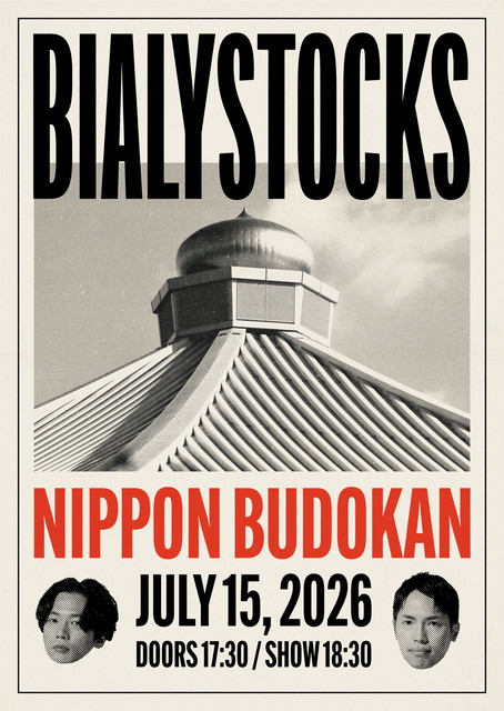 Bialystocks 単独公演 於:日本武道館