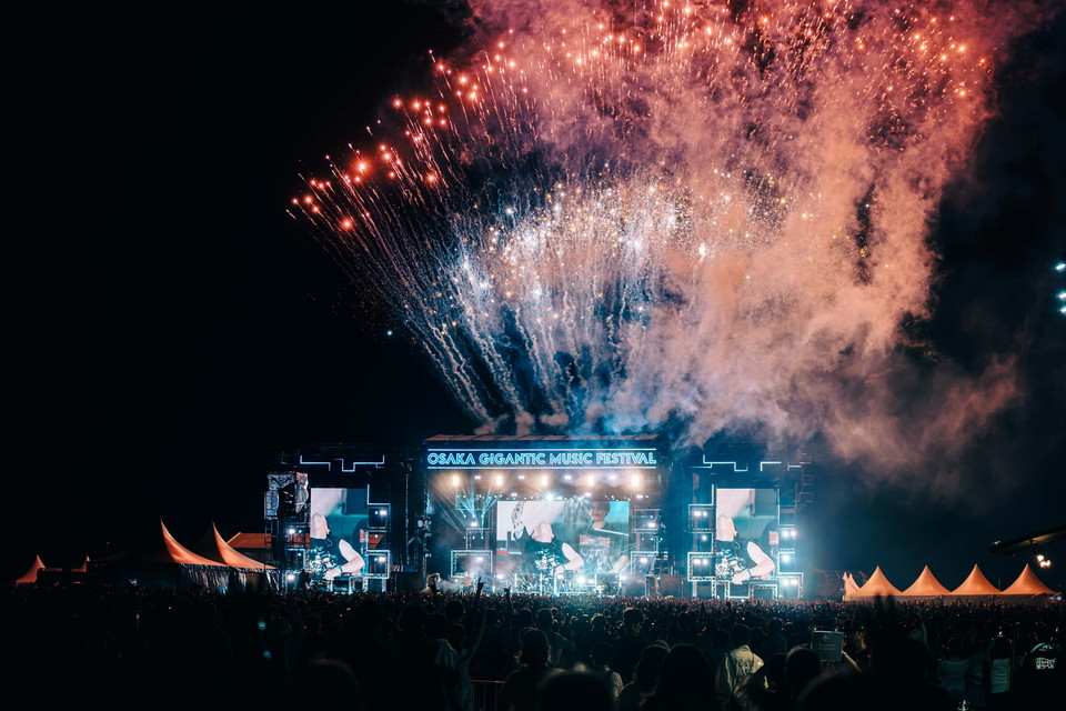 OSAKA GIGANTIC MUSIC FESTIVAL 2026