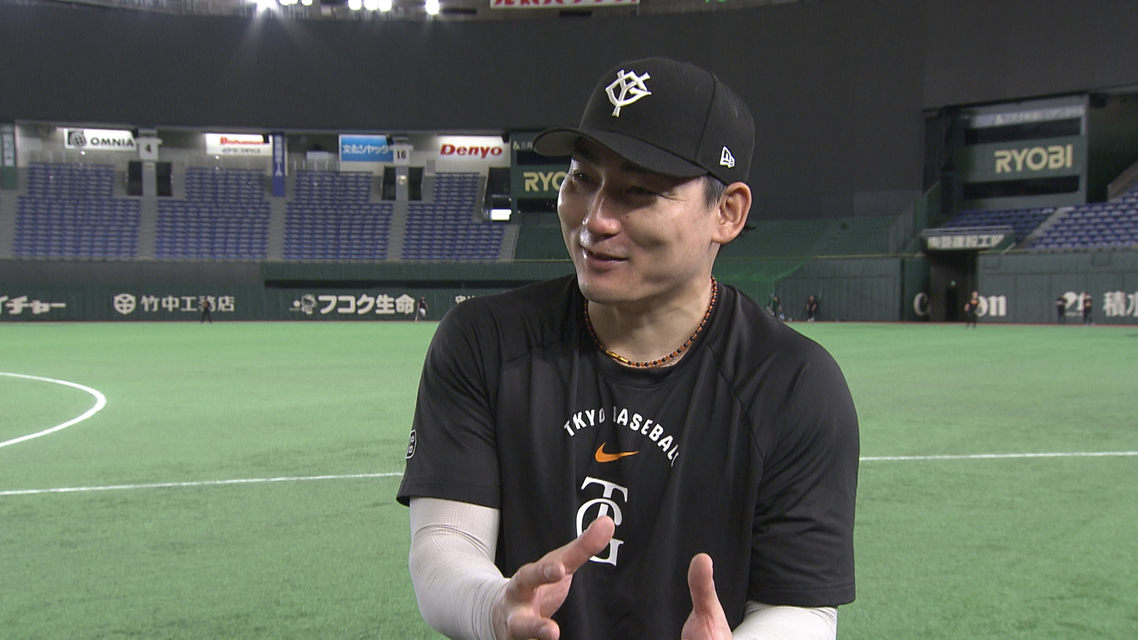 シューイチ　アスリート熱ケツ情報