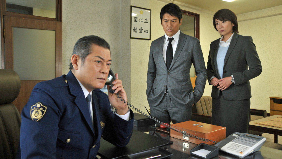 (新番組)京都人情捜査ファイル #1‐7(終)
