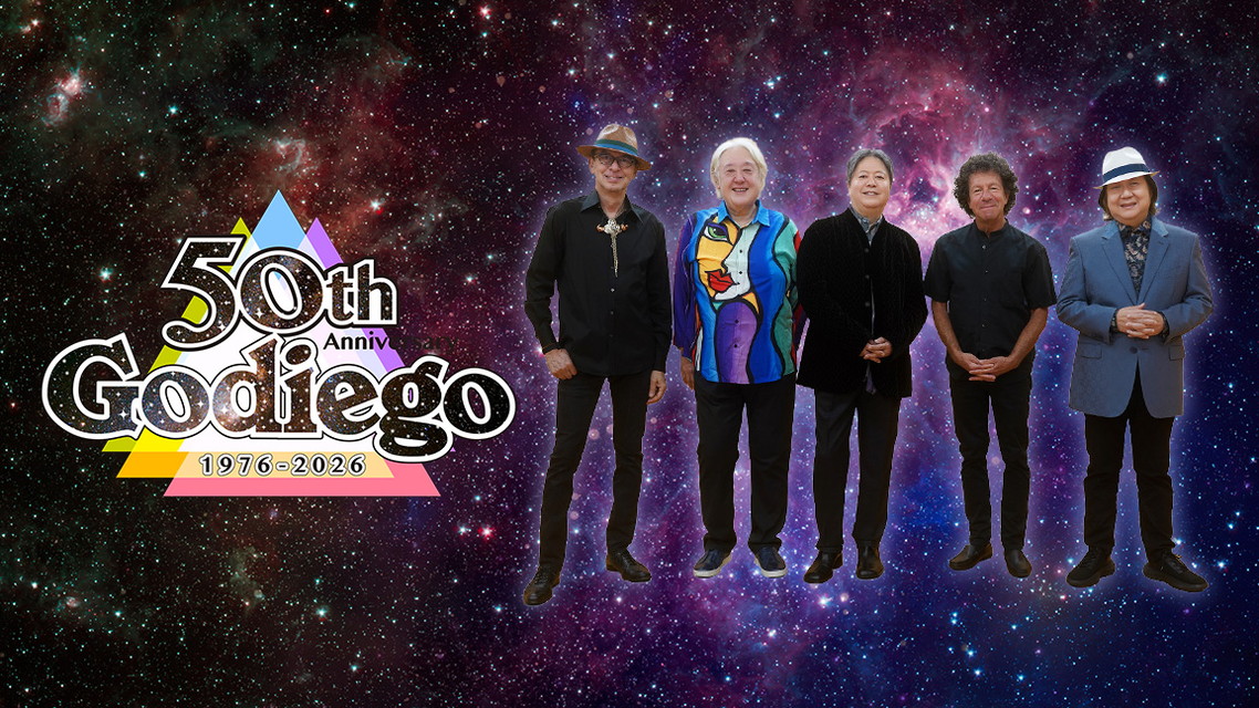 GODIEGO 50th Anniversary 3カ月連続特集!