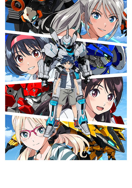 『バーテックスフォース』