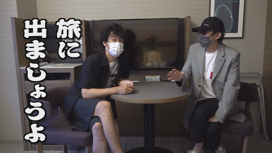 【30周年記念！一挙放送】水曜どうでしょう