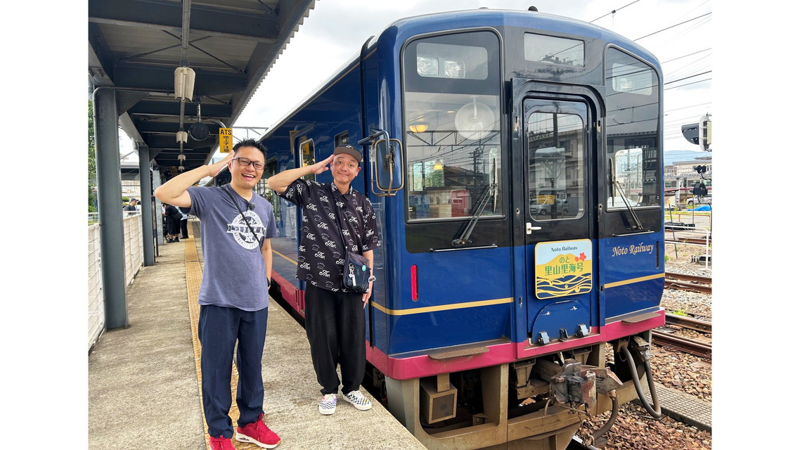 鉄道発見伝2026特番 前編 能登半島地震を乗り越えて 石川・のと鉄道
