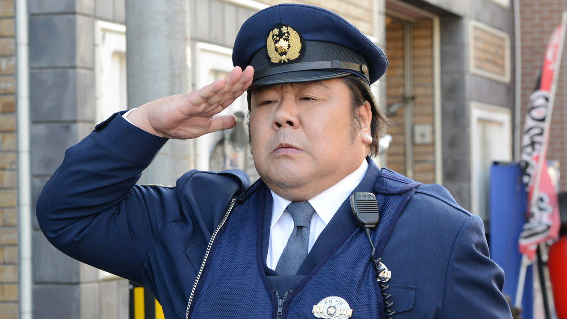 (新番組)刑事110キロ #1‐8(終)