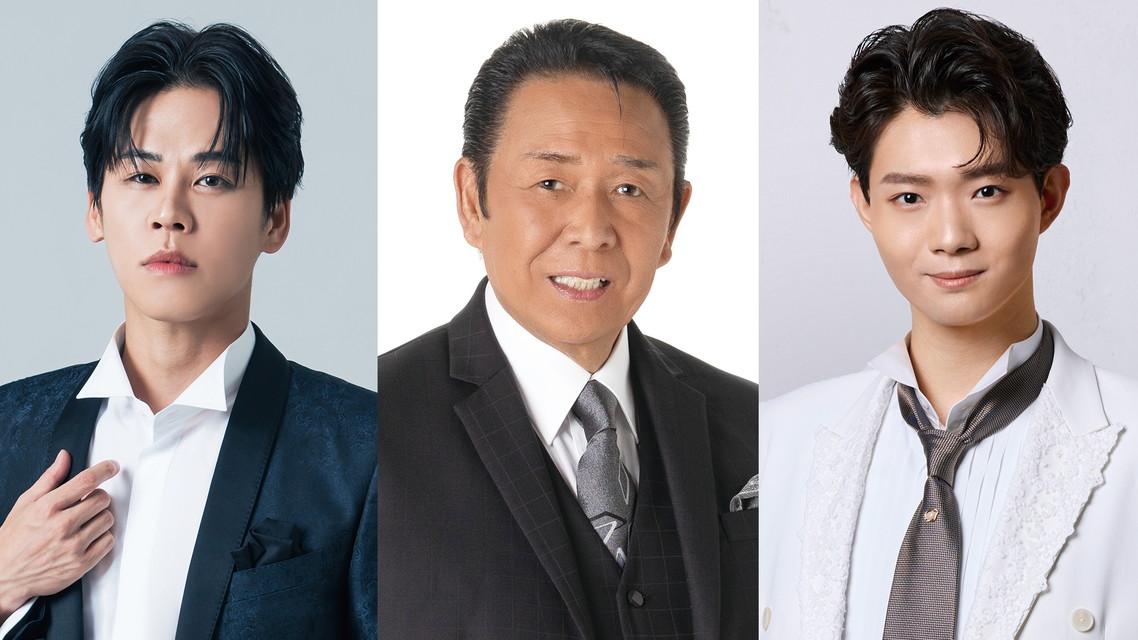 宮本隆治の歌謡ポップス☆一番星~演歌・歌謡曲情報バラエティ~