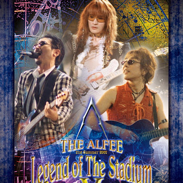 THE ALFEE 21st Summer 2002 Legend of The StadiumV Silver Legend