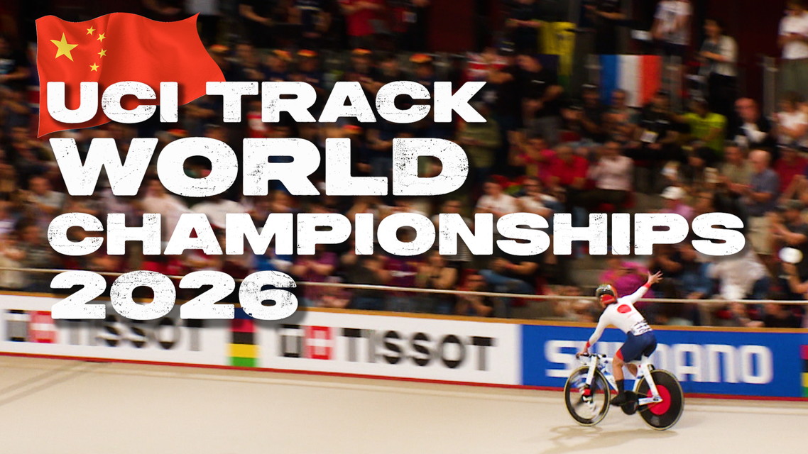 2026年UCIトラック世界選手権ハイライト