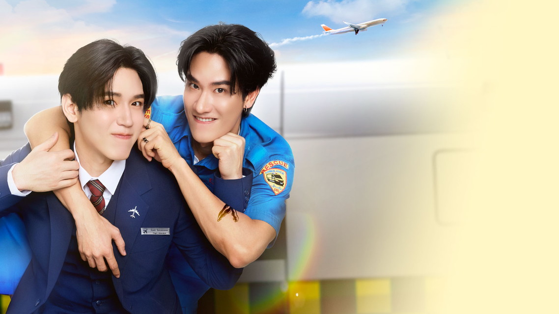 タイドラマ「A Dog and A Plane 空まで届く犬の遠吠え」【字幕】