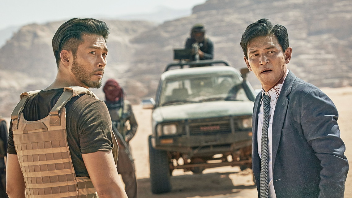 韓国映画「極限境界線 救出までの18日間」【字幕】【PG12】