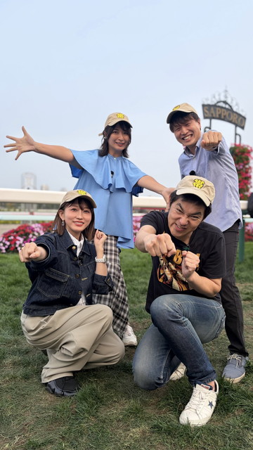『水曜馬スぺ！キャプテン渡辺のオンライン競馬パーティ１４』（前編）