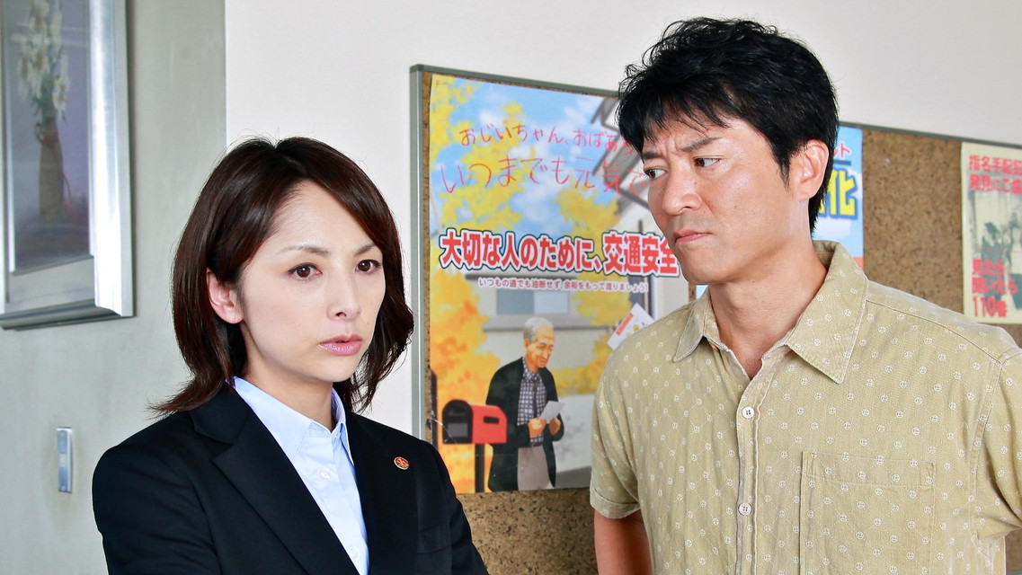『Dr.門倉周平の事件カルテ』